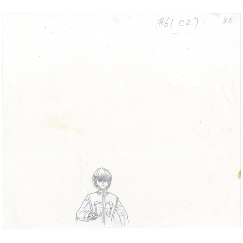 236 - Set of 2 cels:
Character(s): Leorio/ Kurapika
Series: Hunter x Hunter
Studio: Nippon Animation
Date:... 