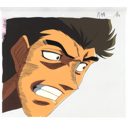 237 - Set of 4 cels:
Series: Hajime no Ippo
Studio: Madhouse
Date: 2000-2002
Condition: Good for age / Ske... 