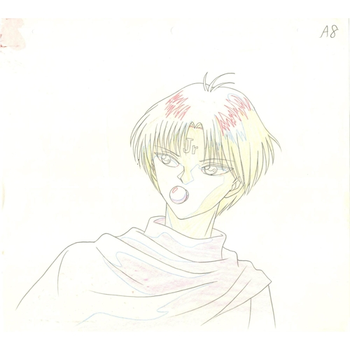 241 - Character: Koenma
Series: Yu Yu Hakusho
Studio: Pierrot
Date: 1992-1996
Condition: Sketch
Ref: DGD12... 