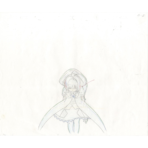 247 - Character: Sakura Kinomoto	
Series: Cardcaptor Sakura
Date: 1998-2000
Condition:  Sketch
Ref: DGM209