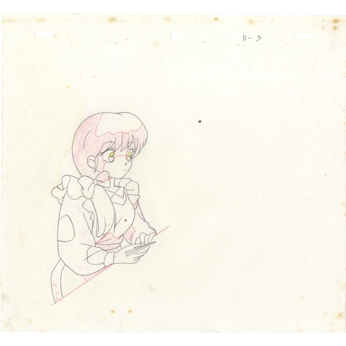 250 - Set of 2 cels: 
Series: Ranma 1/2
Studio: Studio Deen
Date: 1989-1996
Condition: Good for age / Sket... 