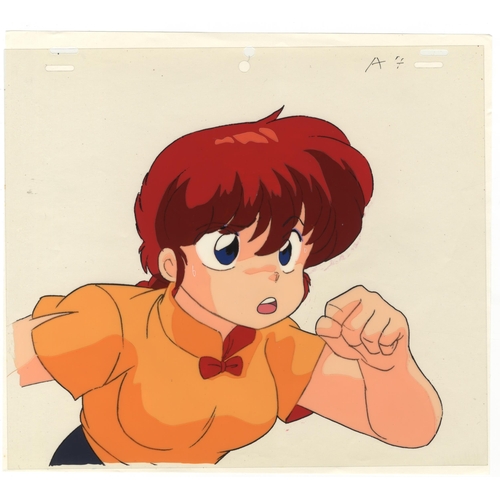 253 - Set of 2 cels:
Characters: Ranma (Female) / Ranma (Male)
Series: Ranma 1/2
Studio: Studio Deen
Date:... 