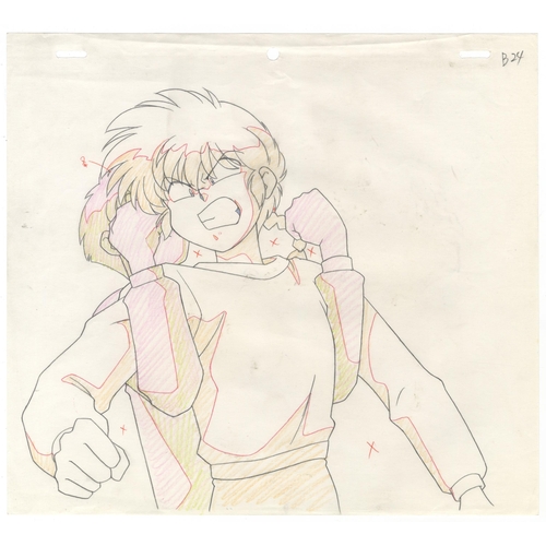 253 - Set of 2 cels:
Characters: Ranma (Female) / Ranma (Male)
Series: Ranma 1/2
Studio: Studio Deen
Date:... 