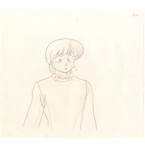 254 - Set of 3 cels:
Characters: Yusaku Godai
Series: Ranma 1/2
Studio: Studio Deen
Date: 1989-1996
Condit... 