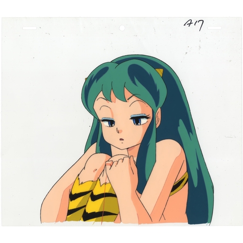 256 - Series: Urusei Yatsura
Studio: Kitty Films / Pierrot / Studio Deen
Date: 1981-1991
Condition: Good f... 