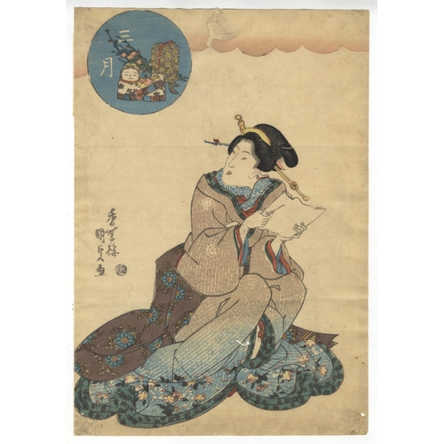 41 - Set of 3 prints:
Artist: Ginko Adachi (1853-1902) / Toyokuni III Utagawa (1786-1865) / Kunisada I Ut... 