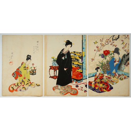 43 - Artist: Chikanobu Yoshu (1838-1912)
Title: Taking Care of a Child
Series: High-Ranking Ladies of the... 