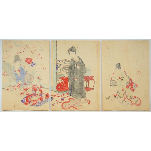 43 - Artist: Chikanobu Yoshu (1838-1912)
Title: Taking Care of a Child
Series: High-Ranking Ladies of the... 