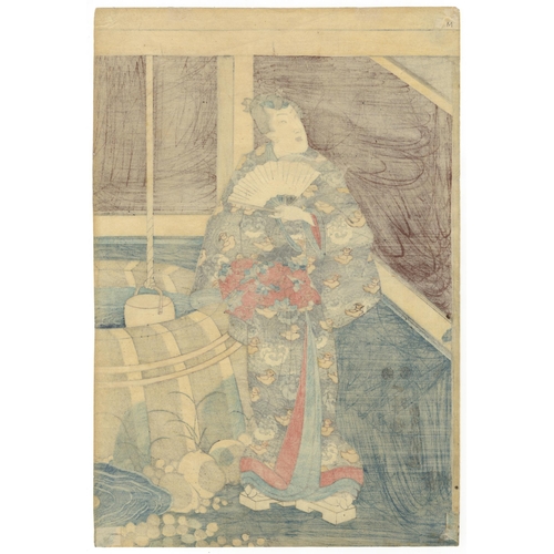 54 - Artist: Toyokuni III Utagawa (1786 - 1864)
Title: Prince Genji
Publisher: Tsutaya Juzaburo
Date: c. ... 