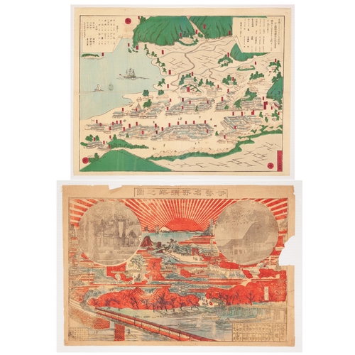 57 - Set of 2 prints:
Artist: Unsigned
Title: The Map of Izu Onsen / Map of the Famous Views of Ise
Publi... 