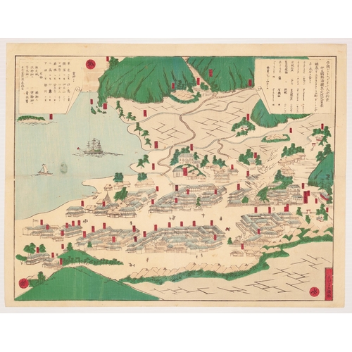 57 - Set of 2 prints:
Artist: Unsigned
Title: The Map of Izu Onsen / Map of the Famous Views of Ise
Publi... 