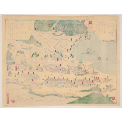 57 - Set of 2 prints:
Artist: Unsigned
Title: The Map of Izu Onsen / Map of the Famous Views of Ise
Publi... 