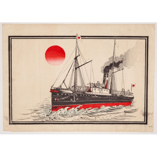 58 - Artist: Unsigned
Title: Hikifuda, Merchant Ship
Publisher: Kojima Takejiro
Date: c.1890s
Size: 53.5 ... 