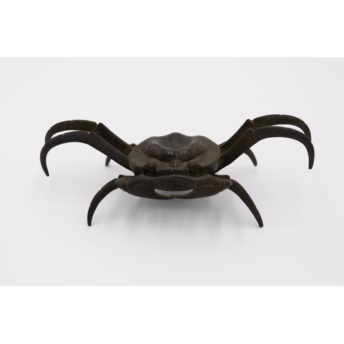 59 - * Three Bronze Crabs
Date: Meiji (1868-1912)
Size: (1) 4.5 x 14 x 7, (2) 5 x 16.5 x 8, (3) 6 x 19 x ... 