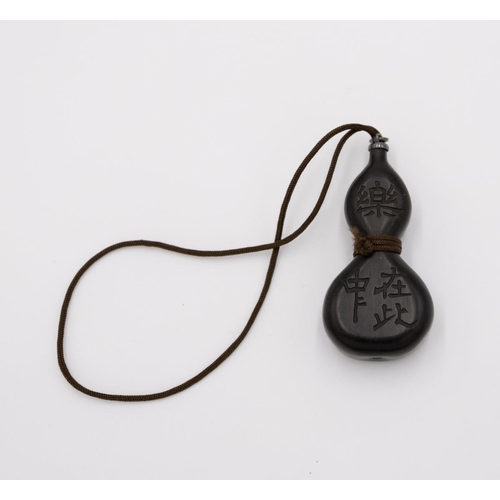 66 - * Wooden netsuke
Date: Meiji (1868-1912)
Size: 6 x 3 x 1.7 cm
Condition: Good for age.
Ref: WK13
 * ... 