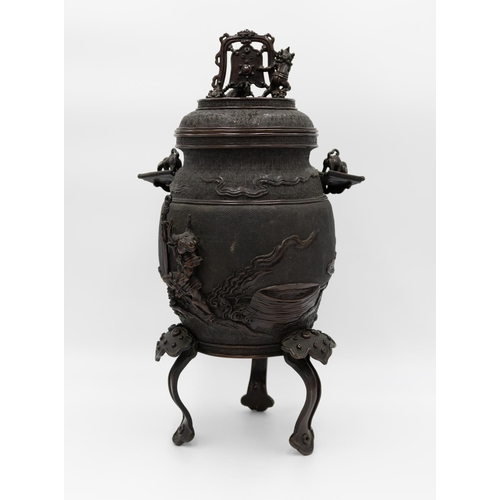 74 - * Bronze Incense Burner designing the King of the Underworld (Enma Daiou)
Date: late 19th century
Si... 