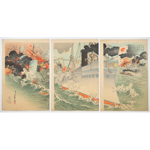 79 - Artist: Einen Nawa
Title: Imperial Navy Attacking the Enemy at Weihaiwei
Series title: First Sino-Ja... 