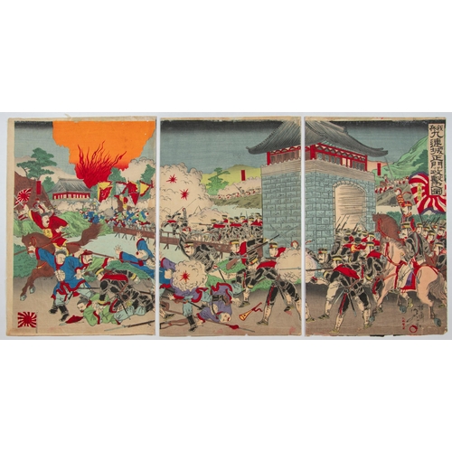 80 - Artist: Nobukazu Yosai (1872-1944)
Title: Japanese Attack on the Main Gate of Julian
Series title: T... 