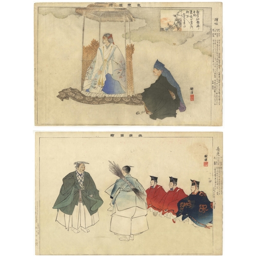 86 - Set of 2 prints:

Artist: Kogyo Tsukioka (1869-1927)
Title: Higaki / Yoro
Series: Pictures of Noh
Pu... 