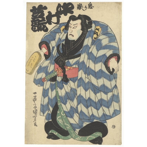 87 - Artist: Kuniyoshi Utagawa (1798-1861)
Title: Actor Nakamura Shikan as Onigatake
Publisher: No seal
D... 