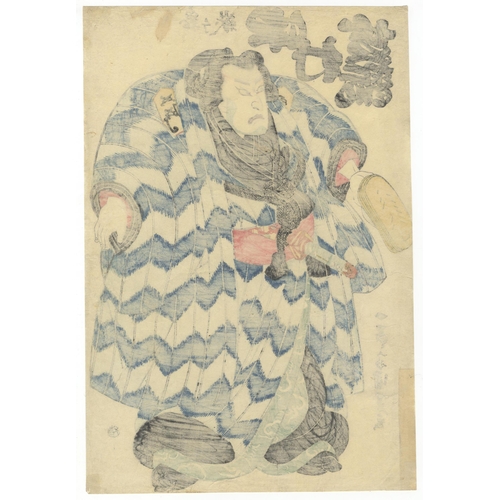 87 - Artist: Kuniyoshi Utagawa (1798-1861)
Title: Actor Nakamura Shikan as Onigatake
Publisher: No seal
D... 