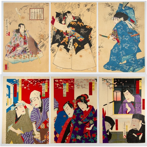 89 - Set of 2 Prints:

Artist: Kunichika Toyohara (1835-1900)
Title: Kabuki Play 