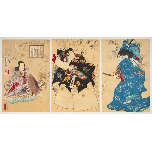 89 - Set of 2 Prints:

Artist: Kunichika Toyohara (1835-1900)
Title: Kabuki Play 