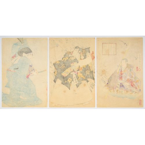 89 - Set of 2 Prints:

Artist: Kunichika Toyohara (1835-1900)
Title: Kabuki Play 