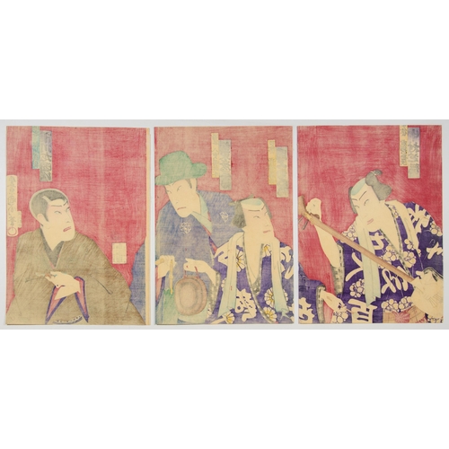 90 - Set of 2 prints:

Artist: Kunimasa Baido (1848-1920) / Kunichika Toyohara (1835-1900)
Title: Kabuki ... 