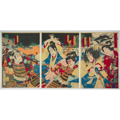 91 - Artist: Kunimasa Baido (1848-1920) and Kunichika Toyohara (1835-1900)
Title: Kabuki Plays
Date: late... 