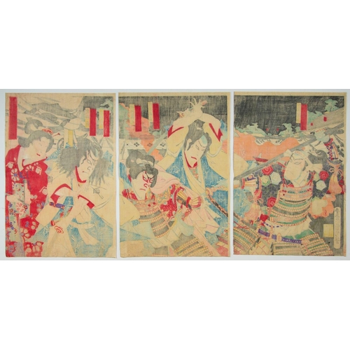 91 - Artist: Kunimasa Baido (1848-1920) and Kunichika Toyohara (1835-1900)
Title: Kabuki Plays
Date: late... 