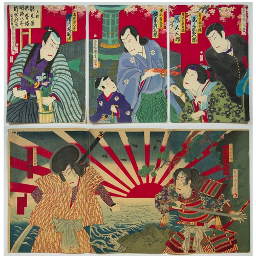 92 - Artist: Kunichika Toyohara (1835-1900) / Chikanobu Yoshu (1838-1912)
Title: Kabuki Plays
Date: late ... 