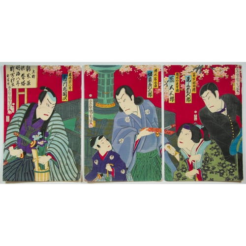 92 - Artist: Kunichika Toyohara (1835-1900) / Chikanobu Yoshu (1838-1912)
Title: Kabuki Plays
Date: late ... 