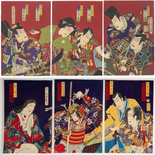 93 - Set of 2 prints:

Artist: Kunichika Toyohara (1835-1900) / Chikashige Morikawa (Active in 1869-1880s... 