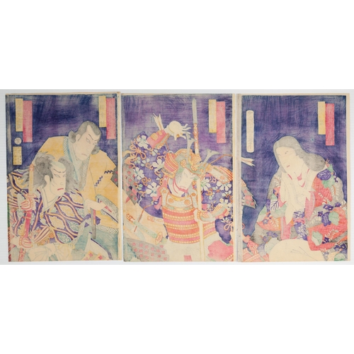 93 - Set of 2 prints:

Artist: Kunichika Toyohara (1835-1900) / Chikashige Morikawa (Active in 1869-1880s... 