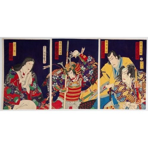 93 - Set of 2 prints:

Artist: Kunichika Toyohara (1835-1900) / Chikashige Morikawa (Active in 1869-1880s... 