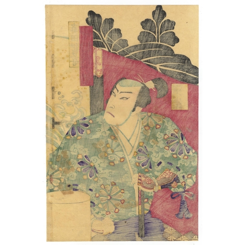 94 - Set of 2 prints:
Artist: Chikashige Morikawa (active 1869-1882)
Title: Kabuki play, Igagoe Dochu Sug... 