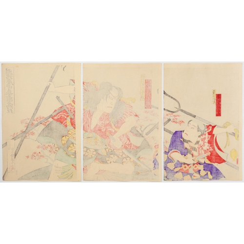 95 - Artist: Hosai Utagawa (1848-1920)
Title: Kabuki Play, Ranpei Monogurui
Publisher: Fukuda Hatsujiro
D... 