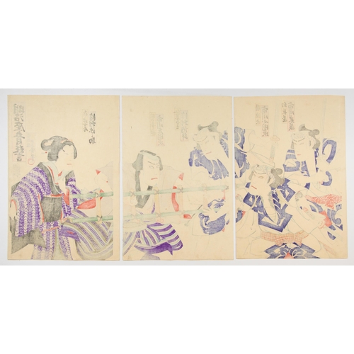 96 - Artist: Hosai Utagawa (1848-1920)
Title: Kabuki Play 