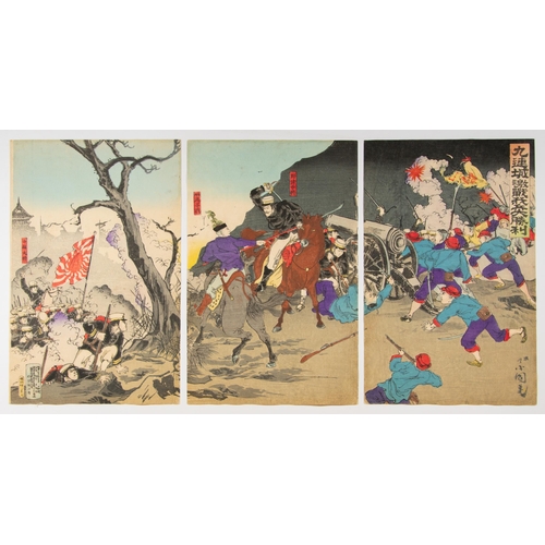 99 - Artist: Kokunimasa Utagawa (a.c. 1880s-1900s)
Title: The Great Victory at Jiuliancheng
Series title:... 