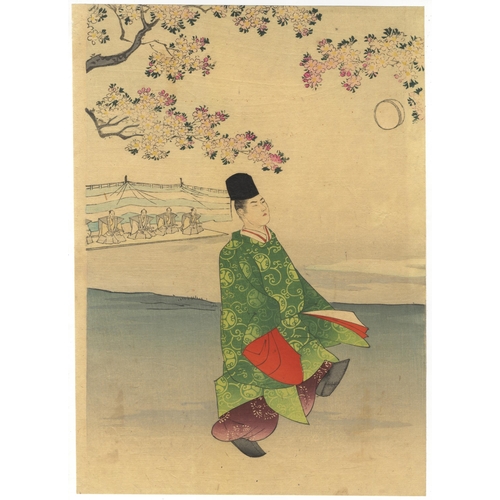 16 - Artist: Chikanobu Yoshu (1838-1912)
Title: Playing Football (Kemari)
Series: The Outer Palace of Chi... 