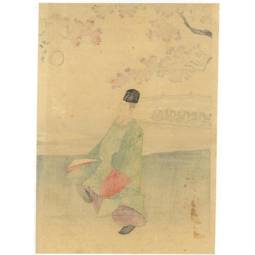 16 - Artist: Chikanobu Yoshu (1838-1912)
Title: Playing Football (Kemari)
Series: The Outer Palace of Chi... 