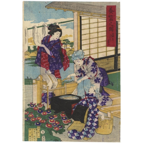 48 - Set of 2:
Artist: Yoshiharu Utagawa (1828-1888) / Chikanobu Yoshu (1838-1912)
Title: Illustration of... 