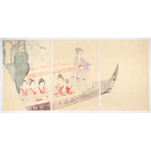 59 - Artist: Chikanobu Yoshu (1838-1912)
Title: Enjoying Boat
Series: Court Ladies of the Chiyoda Palace
... 