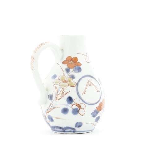 95 - Title: Imari Ewer
Date: c. 1700 (Edo)
Dimensions: 10.5 x 12.7 cm
Condition: Wear consistent with age... 