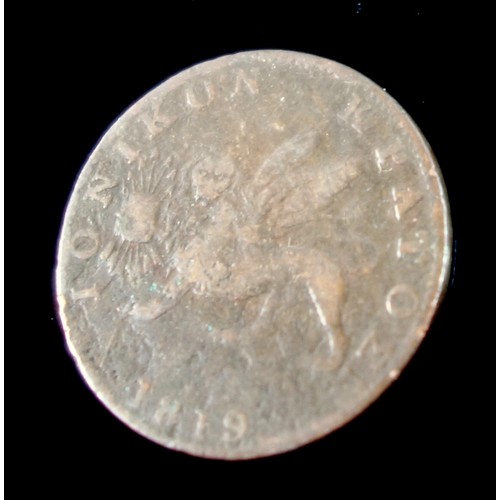 30 - George III Ionian Islands Lepton, Ob. winged lion above date, 1819, Rev. seated Britannia above 4?, ... 