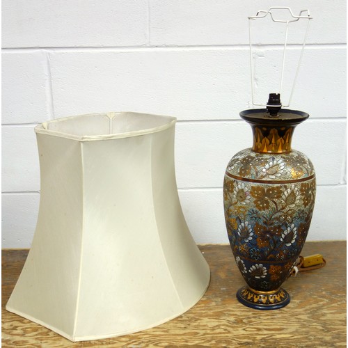 132 - Royal Doulton stoneware baluster table lamp, H 47cm (altered & restored), with shade (2)