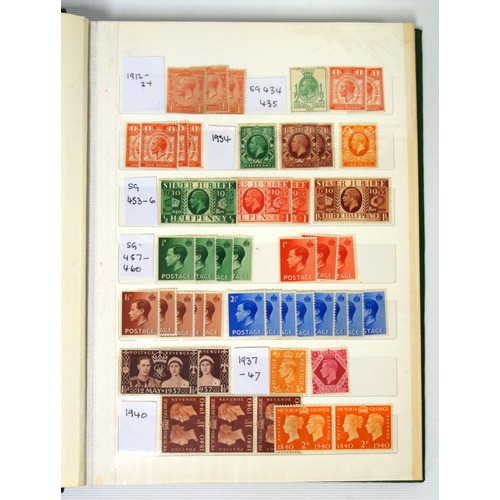 275 - Collection of mint stamps including Victoria halfpenny stamps and George V onwards (a lot)