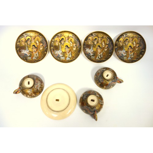 234 - Three Japanese Satsuma teacups, each painted with figures, with dragon handle, signed and five simil... 