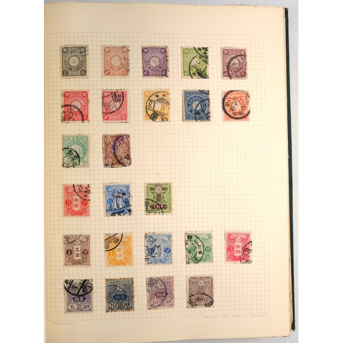 495 - Five postage stamp albums containing British, Commonwealth and stamps of the world, and 5 other albu... 